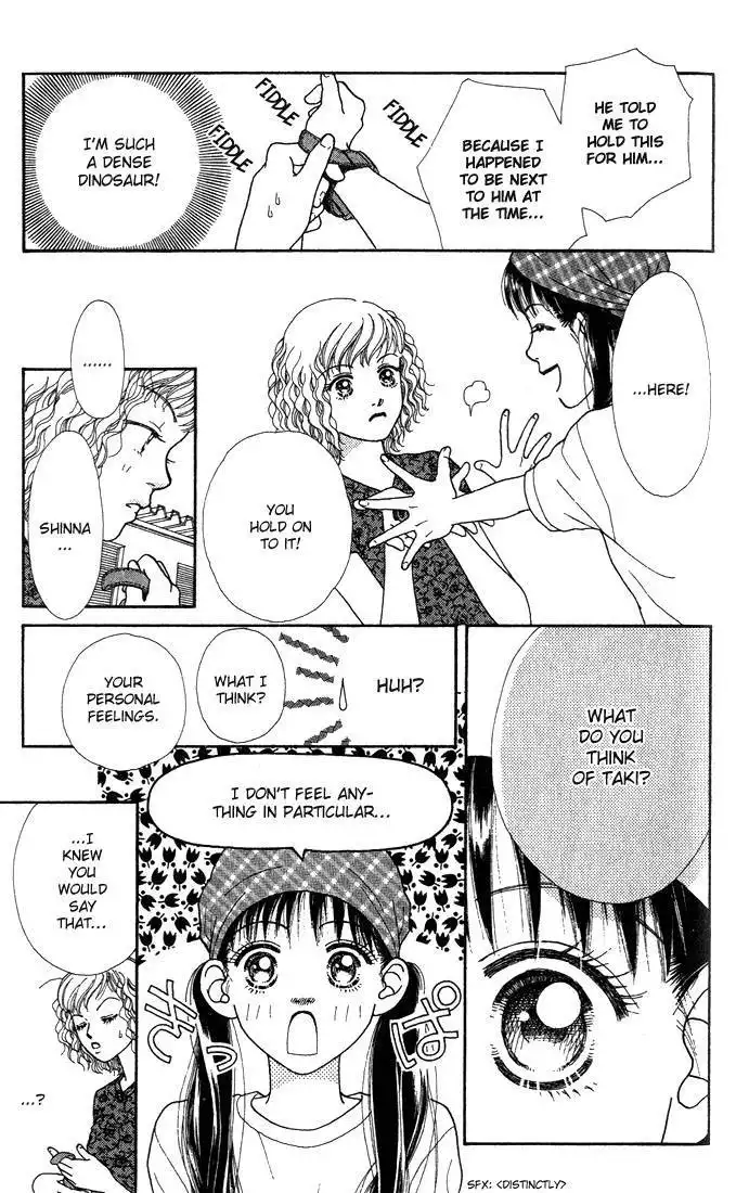 Parfait Tic Chapter 5.1 14